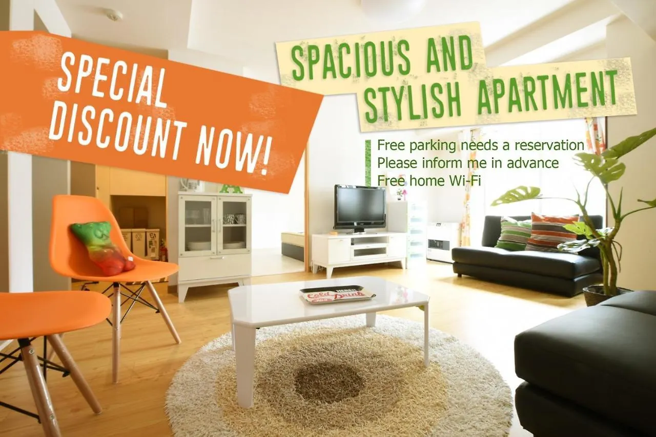 Ams Tower Nakajima Room 505 - Vacation Stay 8388 Sapporo