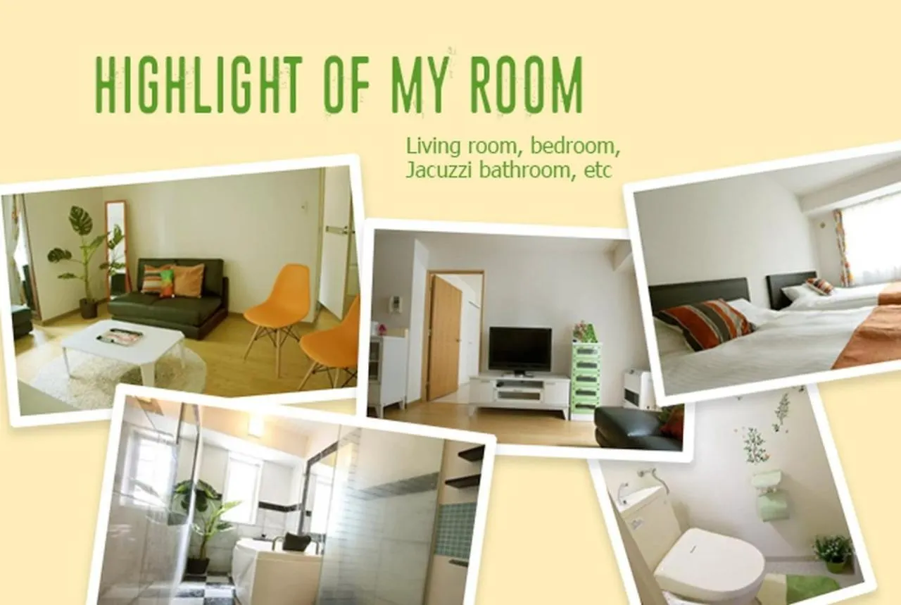 Ams Tower Nakajima Room 505 - Vacation Stay 8388 Sapporo 0*,